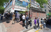 교체,유심,SK텔레콤,이용자,23만,유심보호서비스
