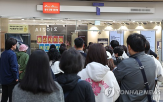 유심,피해,정보,해킹,유출,가능성,사고,악성코드,사태