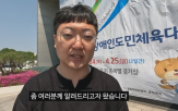 도시락,업체,충주시,1만2000