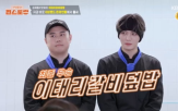 메뉴,아워홈,김재중,갈비덮밥,제품
