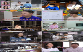 왕식이,황정음,엄마,복어,명세빈,요리,정호영,아들,셰프