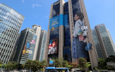발행,신종자본증권,4000억,금융지주