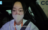태리,이지혜,등교