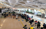 연휴,공항,시작,혼잡,반입,인천항,운영