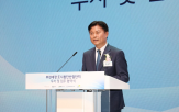 대한항공,부천,대장,교육,협약,조성,부천시,항공,연구