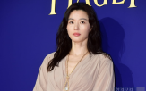 전지현
