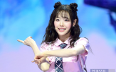 MBC