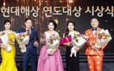 현대해상