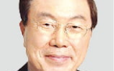 한인,기업인,안동,지역,발칸