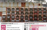 관세,미국,자동차,부과,트럼프,대통령,부품,기업,공장,조치