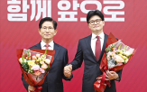 후보,단일화,경선,권한대행,탄핵,최종,민의힘,대선,대통령