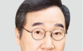민주당,고문