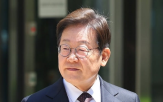 발언,대법원,사법부,상고심,결정,백현동,이재명,취지,허위사실