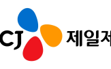 CJ제일제당,품목,라이신,관세,사업,공장