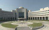 국정원,촬영,의원,보고,간첩법