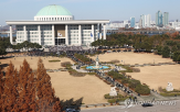 갈등,가장,인식