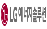 생산,LG에너지솔루션,현지,영업이익,관세,성장