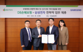기능,연동,협력,삼성전자