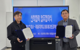 산업,브레인웍스,공주대,현장,기술,양성,이번,협약