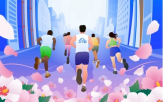 조기,접수,행사,평화,지구런,마감