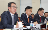 회장