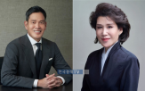 지분,신세,이마트,증여