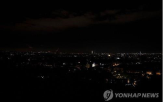 전기,바르셀로나,의존,고장,휴대전화