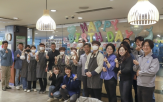 장애인,카페