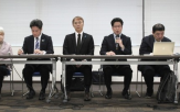 일본,납북자,문제