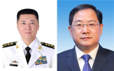 전인대,중국,부패,조사,국방부,위원,부장