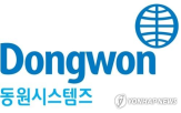 동원시스템즈,매출,영업이익