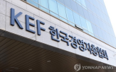규제,개선,경총,정부,건의