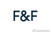 매출,주가,F&F,매수