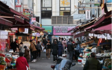생산,감소,증가,전달