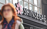 1보