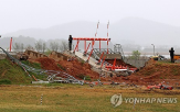 항공사,공항,항공안전,안전,올해,방안,항공기,국토부,개선,전국