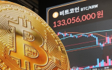 점유율,업비트,신규,설치,제휴