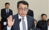 강구
