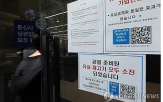 발급,신분증,모바일,복제폰