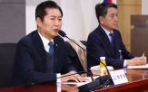 국민