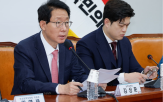 후보,민의힘,여론조사,편향