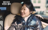 이수지,활동,씨피엔터테인먼트,전속계약