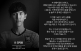 강지용,지용이,상황