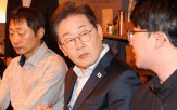 민주당