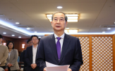 후보,단일화,대행