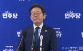 대법원,선고
