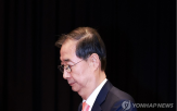 대행,출마,사퇴,대통령