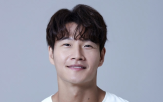 김종국,논현,매입,아펠바움,단지