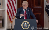 미국,트럼프,투자,대통령,관세,기업,언급,발표,땡큐,참석
