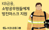 지원,현장